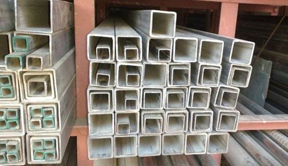 Stainless Steel Square Hollow Sections